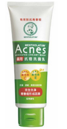 平價洗面奶什么牌子好 一張毛爺爺搞定所有膚質