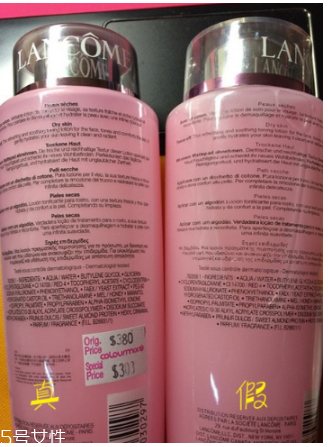 蘭蔻粉水適合什么季節(jié)用 看什么膚質(zhì) 蘭蔻粉水適合什么季節(jié)用 看什么膚質(zhì)