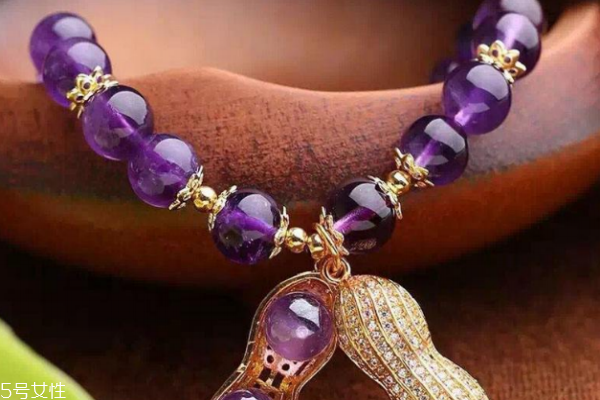 紫水晶手鏈佩戴禁忌 這些都要當心