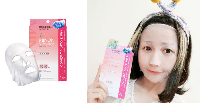 開架面膜哪款好 10款開架面膜推薦 開架面膜哪款好 10款開架面膜推薦