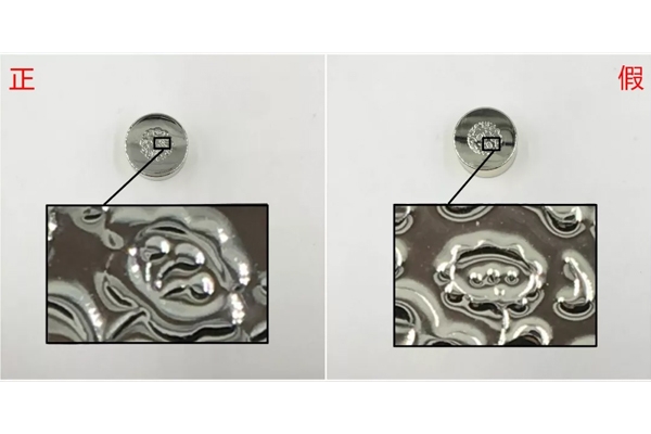 呼吸水乳怎么看真假 9張圖為你細致分析假貨 呼吸水乳怎么看真假 9張圖為你細致分析假貨