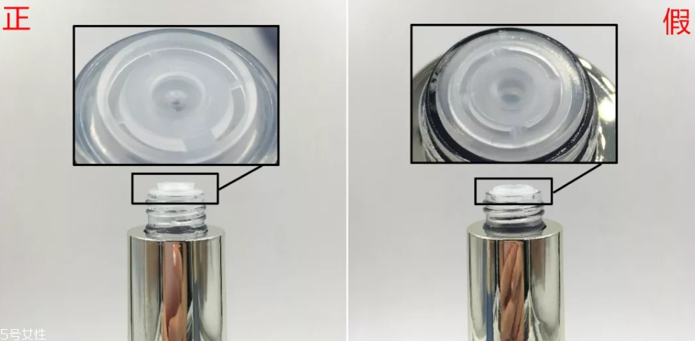 呼吸水乳怎么看真假 9張圖為你細致分析假貨 呼吸水乳怎么看真假 9張圖為你細致分析假貨
