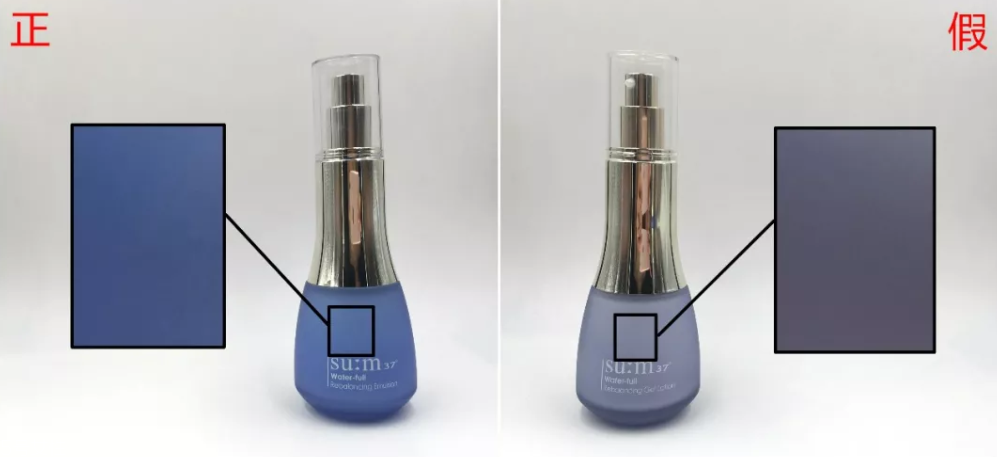 呼吸水乳怎么看真假 9張圖為你細致分析假貨 呼吸水乳怎么看真假 9張圖為你細致分析假貨