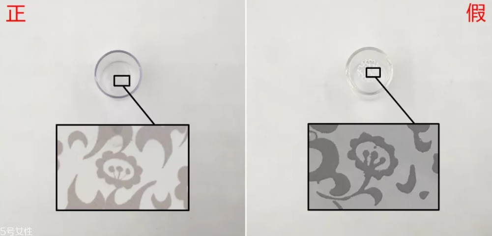 呼吸水乳怎么看真假 9張圖為你細致分析假貨 呼吸水乳怎么看真假 9張圖為你細致分析假貨