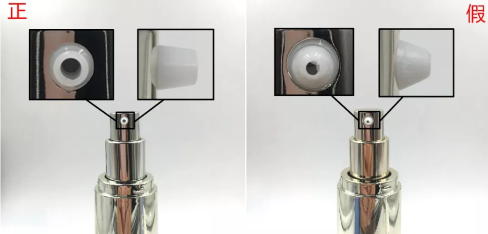 呼吸水乳怎么看真假 9張圖為你細致分析假貨 呼吸水乳怎么看真假 9張圖為你細致分析假貨