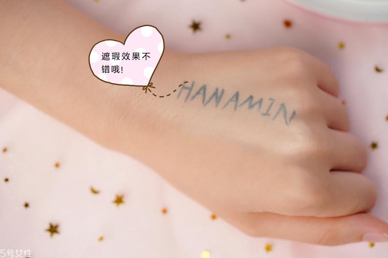 花迷氣墊02是什么色 最百搭的自然色 花迷氣墊02是什么色 最百搭的自然色