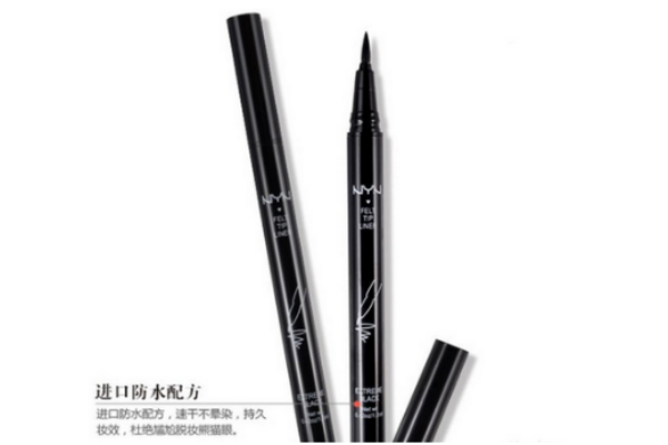剛買(mǎi)的眼線(xiàn)筆不出水怎么辦 水性眼線(xiàn)筆干了這樣做