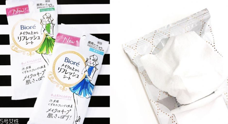 潔面濕巾哪個牌子好 早上不想洗臉靠這個 潔面濕巾哪個牌子好 早上不想洗臉靠這個