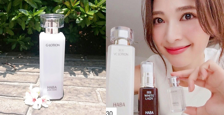 哪款化妝水適合干皮 9款神級(jí)化妝水推薦 哪款化妝水適合干皮 9款神級(jí)化妝水推薦