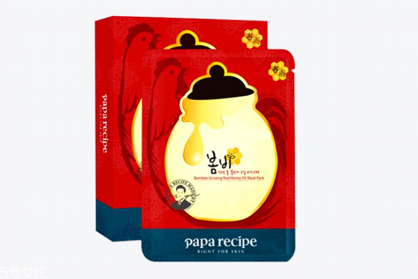 春雨面膜適合痘痘肌嗎 推薦粉春雨 春雨面膜適合痘痘肌嗎 推薦粉春雨