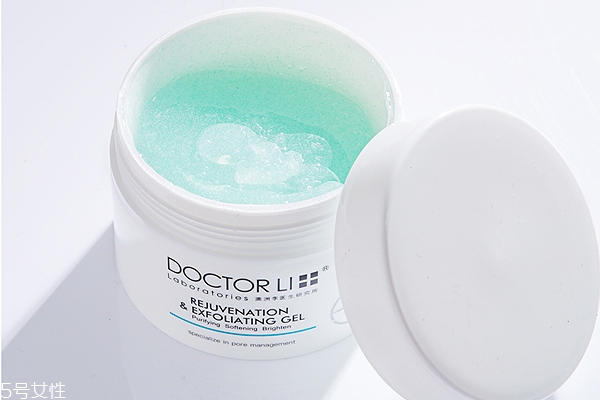 去角質不洗臉可以嗎 千萬不要偷這個懶 去角質不洗臉可以嗎 千萬不要偷這個懶