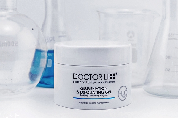 去角質不洗臉可以嗎 千萬不要偷這個懶 去角質不洗臉可以嗎 千萬不要偷這個懶