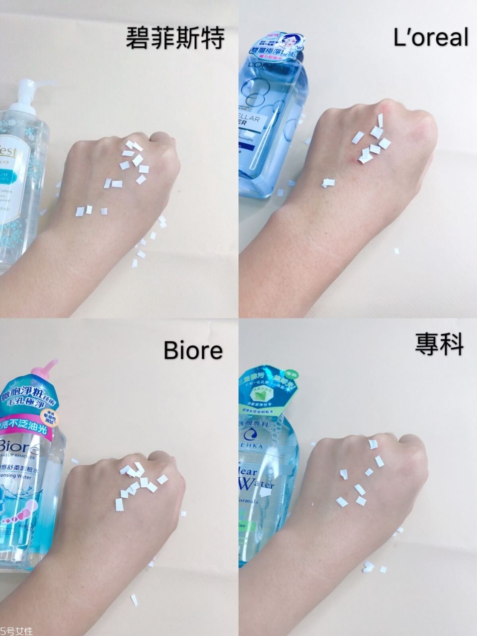 控油卸妝水哪個(gè)牌子好 4罐開架控油卸妝水對(duì)比評(píng)測(cè)