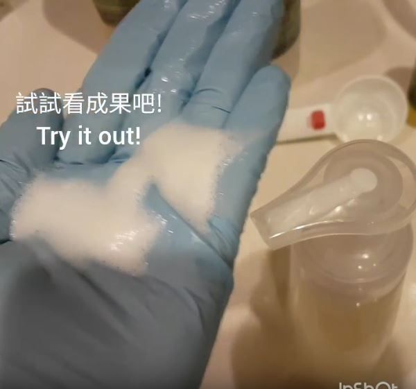 金盞花護膚品自制教程 3樣diy金盞花護膚品 金盞花護膚品自制教程 3樣diy金盞花護膚品