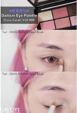 南瓜色妝容怎么畫 南瓜色妝容圖片教程 南瓜色妝容怎么畫 南瓜色妝容圖片教程