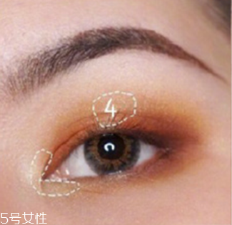 南瓜色妝容怎么畫 南瓜色妝容圖片教程 南瓜色妝容怎么畫 南瓜色妝容圖片教程