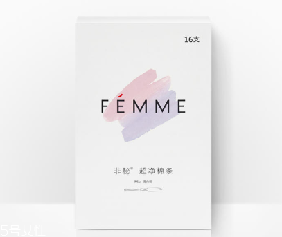 衛(wèi)生棉條為什么側(cè)漏 2個原因解決這個煩惱 衛(wèi)生棉條為什么側(cè)漏 2個原因解決這個煩惱