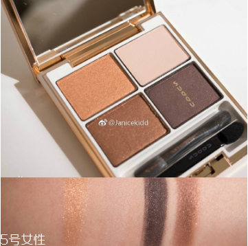 suqqu四色眼影畫法 suqqu眼影試色大全 suqqu四色眼影畫法 suqqu眼影試色大全