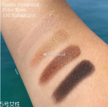 suqqu四色眼影畫法 suqqu眼影試色大全 suqqu四色眼影畫法 suqqu眼影試色大全