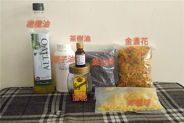 金盞花護膚品自制教程 3樣diy金盞花護膚品 金盞花護膚品自制教程 3樣diy金盞花護膚品
