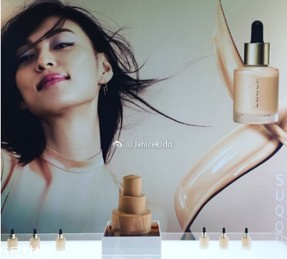 suqqu2018春季彩妝多少錢 suqqu2018春季新品全試色 suqqu2018春季彩妝多少錢 suqqu2018春季新品全試色