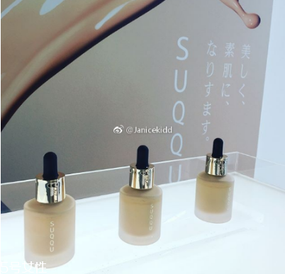 suqqu2018春季彩妝多少錢 suqqu2018春季新品全試色 suqqu2018春季彩妝多少錢 suqqu2018春季新品全試色