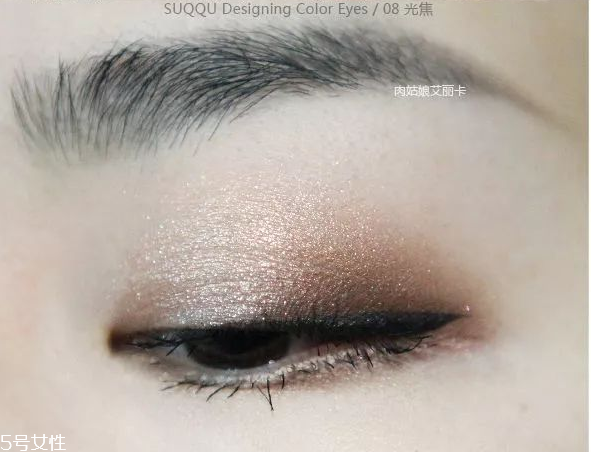 suqqu2018春季彩妝多少錢 suqqu2018春季新品全試色 suqqu2018春季彩妝多少錢 suqqu2018春季新品全試色