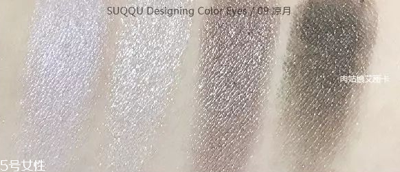 suqqu2018春季彩妝多少錢 suqqu2018春季新品全試色 suqqu2018春季彩妝多少錢 suqqu2018春季新品全試色