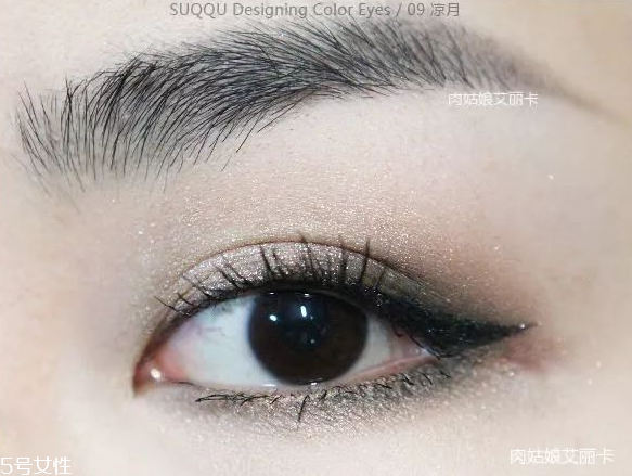 suqqu2018春季彩妝多少錢 suqqu2018春季新品全試色 suqqu2018春季彩妝多少錢 suqqu2018春季新品全試色