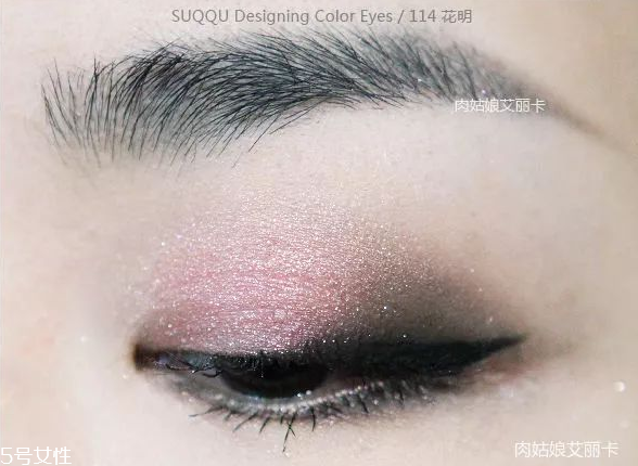 suqqu2018春季彩妝多少錢 suqqu2018春季新品全試色 suqqu2018春季彩妝多少錢 suqqu2018春季新品全試色