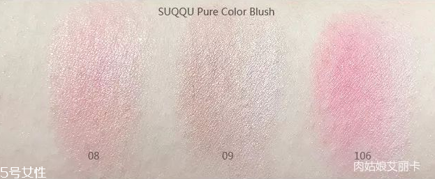 suqqu2018春季彩妝多少錢 suqqu2018春季新品全試色 suqqu2018春季彩妝多少錢 suqqu2018春季新品全試色