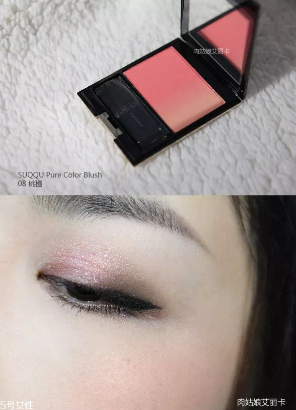 suqqu2018春季彩妝多少錢 suqqu2018春季新品全試色 suqqu2018春季彩妝多少錢 suqqu2018春季新品全試色