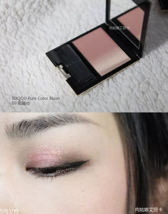 suqqu2018春季彩妝多少錢 suqqu2018春季新品全試色 suqqu2018春季彩妝多少錢 suqqu2018春季新品全試色