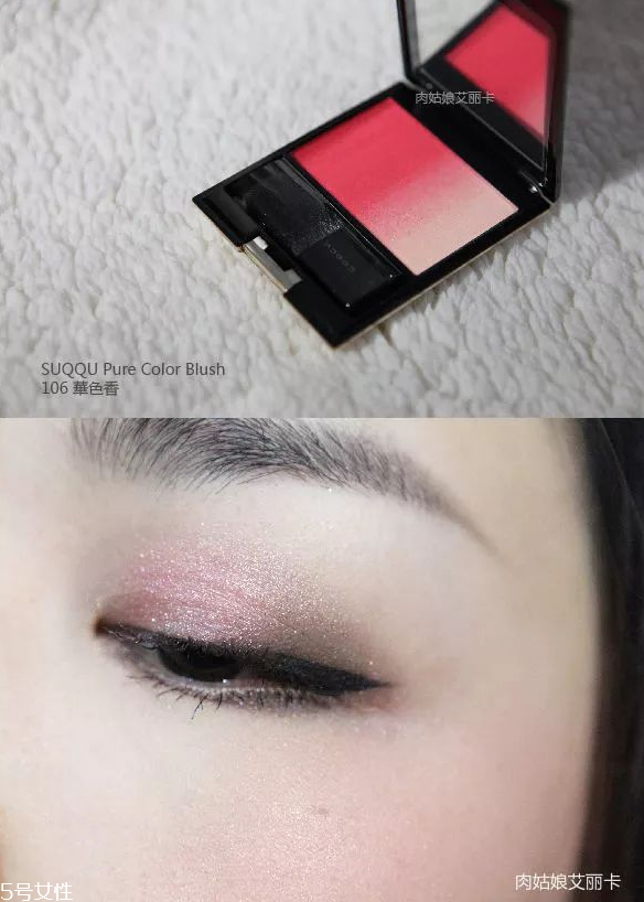 suqqu2018春季彩妝多少錢 suqqu2018春季新品全試色 suqqu2018春季彩妝多少錢 suqqu2018春季新品全試色