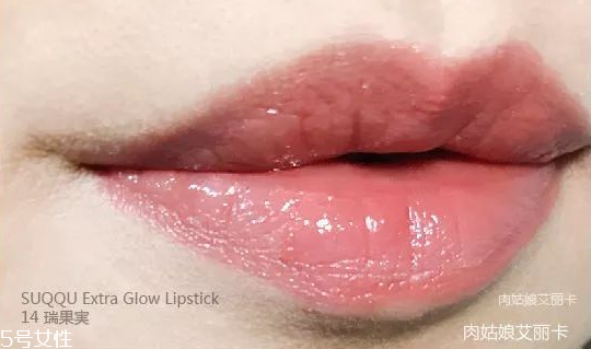 suqqu2018春季彩妝多少錢 suqqu2018春季新品全試色 suqqu2018春季彩妝多少錢 suqqu2018春季新品全試色