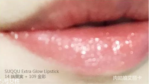 suqqu2018春季彩妝多少錢 suqqu2018春季新品全試色 suqqu2018春季彩妝多少錢 suqqu2018春季新品全試色