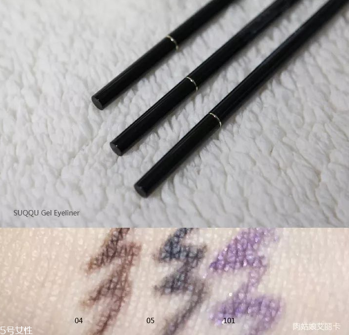 suqqu2018春季彩妝多少錢 suqqu2018春季新品全試色 suqqu2018春季彩妝多少錢 suqqu2018春季新品全試色