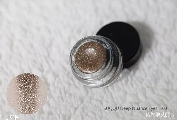 suqqu2018春季彩妝多少錢 suqqu2018春季新品全試色 suqqu2018春季彩妝多少錢 suqqu2018春季新品全試色