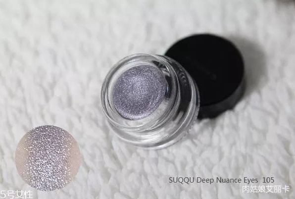 suqqu2018春季彩妝多少錢 suqqu2018春季新品全試色 suqqu2018春季彩妝多少錢 suqqu2018春季新品全試色