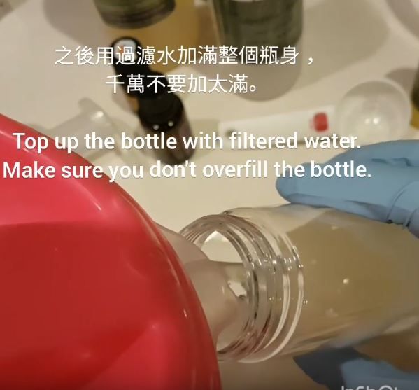 金盞花護膚品自制教程 3樣diy金盞花護膚品 金盞花護膚品自制教程 3樣diy金盞花護膚品