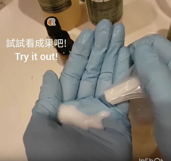 金盞花護膚品自制教程 3樣diy金盞花護膚品 金盞花護膚品自制教程 3樣diy金盞花護膚品