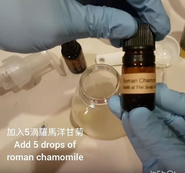 金盞花護膚品自制教程 3樣diy金盞花護膚品 金盞花護膚品自制教程 3樣diy金盞花護膚品