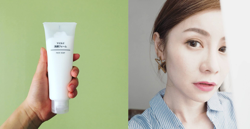 混合肌膚用什么洗面奶 15款不油不干洗面奶推薦 混合肌膚用什么洗面奶 15款不油不干洗面奶推薦