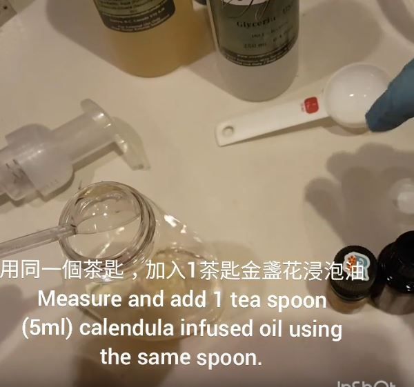 金盞花護膚品自制教程 3樣diy金盞花護膚品 金盞花護膚品自制教程 3樣diy金盞花護膚品