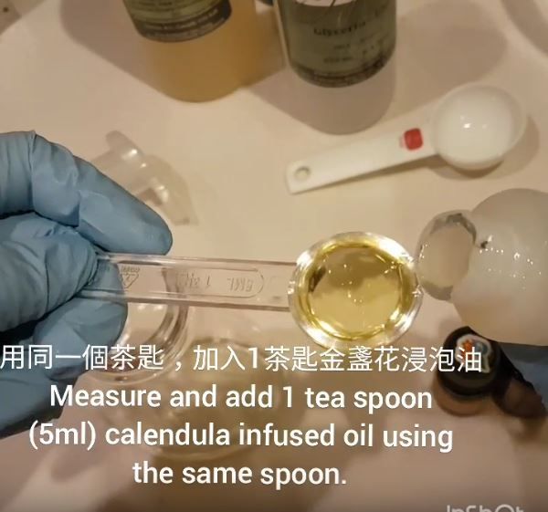 金盞花護膚品自制教程 3樣diy金盞花護膚品 金盞花護膚品自制教程 3樣diy金盞花護膚品