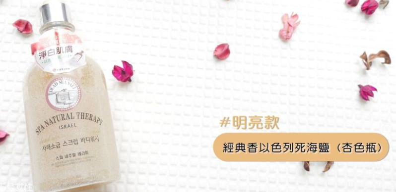 onthebody沐浴露怎么樣 3款產品實測大pk onthebody沐浴露怎么樣 3款產品實測大pk