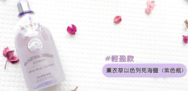 onthebody沐浴露怎么樣 3款產品實測大pk onthebody沐浴露怎么樣 3款產品實測大pk