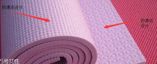 瑜伽墊哪面朝上 教你正確區(qū)分正反面 瑜伽墊哪面朝上 教你正確區(qū)分正反面