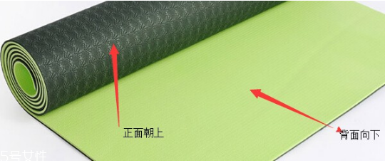 瑜伽墊哪面朝上 教你正確區(qū)分正反面 瑜伽墊哪面朝上 教你正確區(qū)分正反面