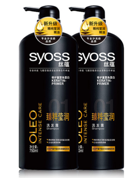 修復燙發(fā)用什么洗發(fā)水 這些成分才有修復效果